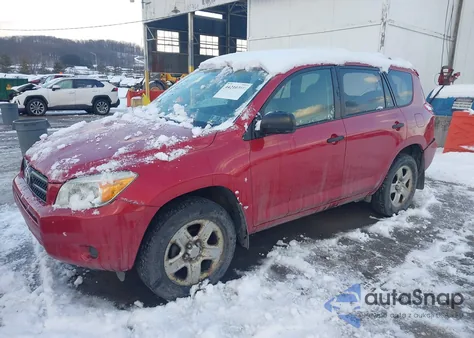 2008 Toyota Rav4 из США, поврежденный, VIN JTMBD33V585172478